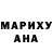 Бутират BDO Akali: RAP