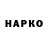 ЭКСТАЗИ VHQ Tetyana Vashchuk