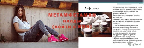 твердый Белоозёрский