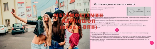 твердый Белоозёрский