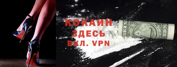 твердый Белоозёрский