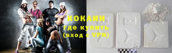 твердый Белоозёрский
