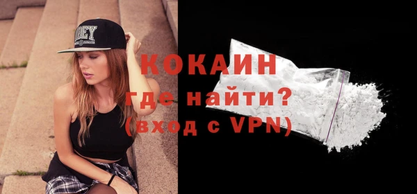 твердый Белоозёрский
