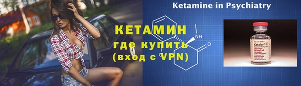 ГАЛЛЮЦИНОГЕННЫЕ ГРИБЫ Беломорск