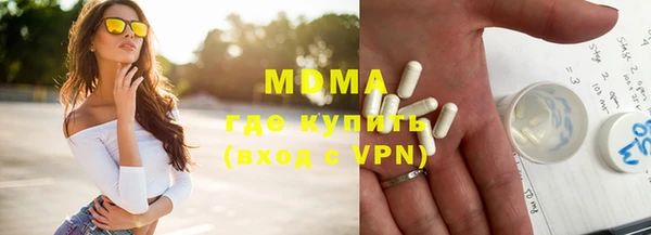твердый Белоозёрский