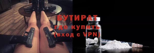 твердый Белоозёрский