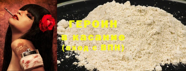твердый Белоозёрский