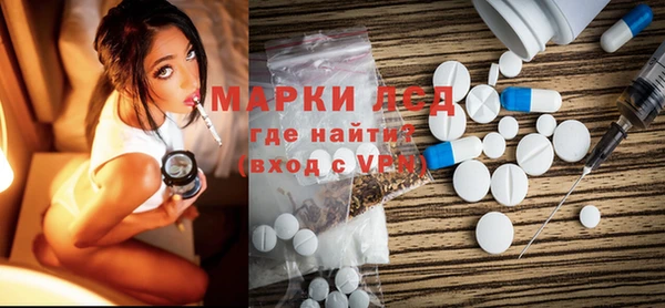 крисы Приозерск