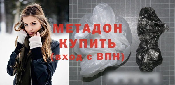 твердый Белоозёрский