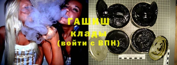 твердый Белоозёрский