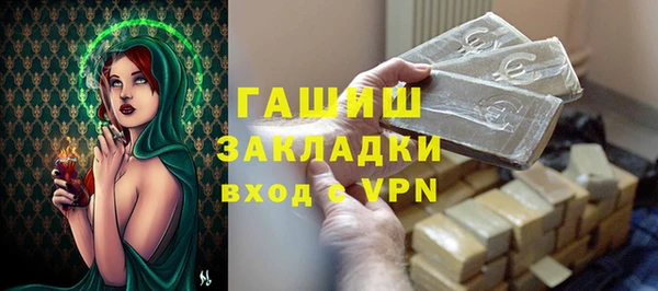 твердый Белоозёрский