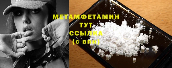 твердый Белоозёрский