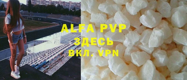 гидра Пролетарск