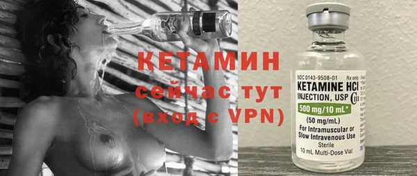 твердый Белоозёрский