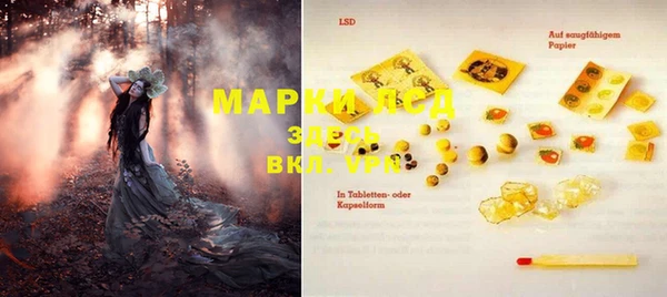 твердый Белоозёрский